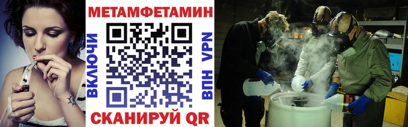 Amphetamine 97%  площадка наркотические препараты  Игарка 