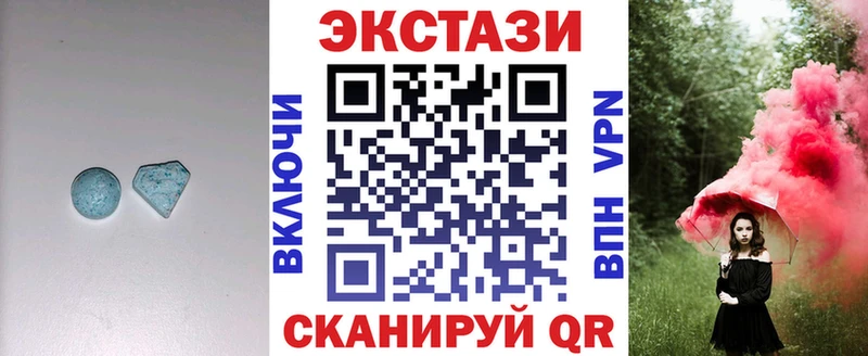 Экстази бентли  цена наркотик  Игарка 