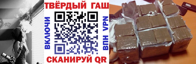 Гашиш VHQ  Игарка 