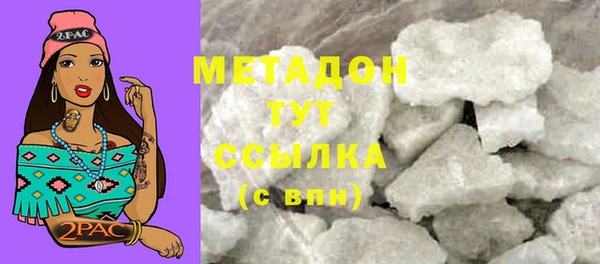 spice Верея