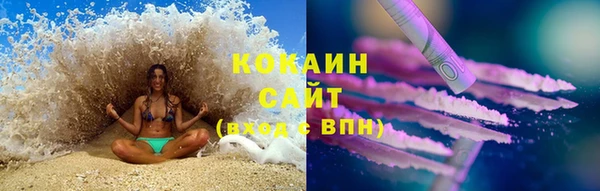 амф Кущёвская
