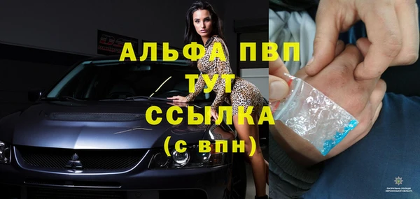 кокс Верхнеуральск