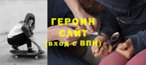 spice Верея