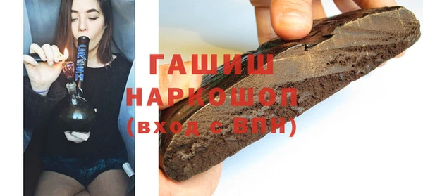 spice Верея