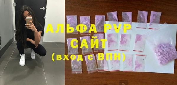 кокс Верхнеуральск