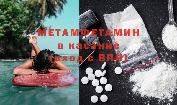 кокс Верхнеуральск
