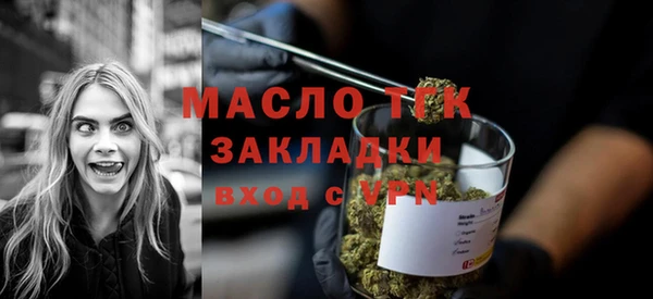 амф Кущёвская