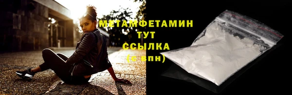 кокс Верхнеуральск
