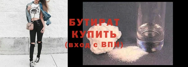 кокс Верхнеуральск