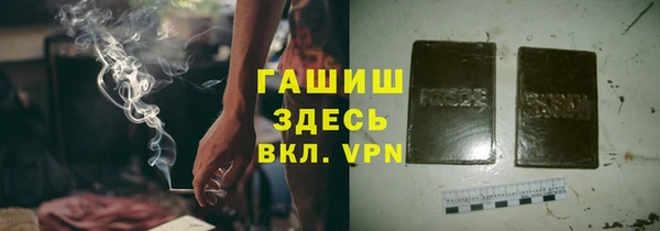 кокс Верхнеуральск