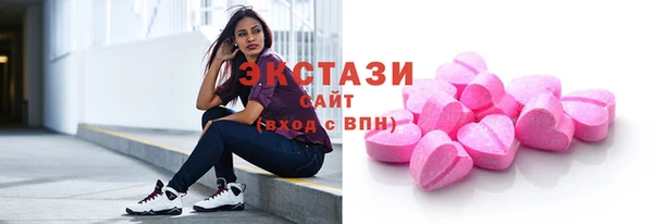 кокс Верхнеуральск