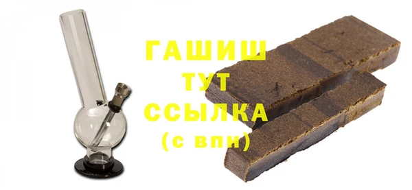 spice Верея