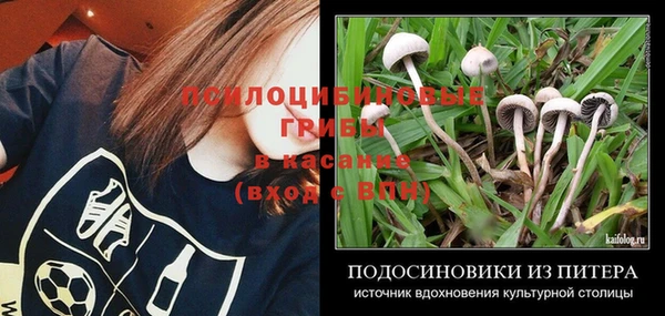 кокс Верхнеуральск