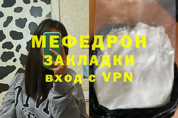 spice Верея