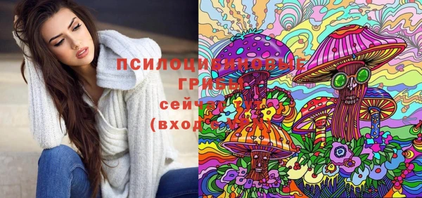 кокс Верхнеуральск