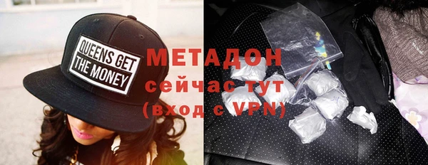 кокс Верхнеуральск
