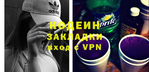 spice Верея