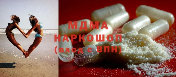 кокс Верхнеуральск