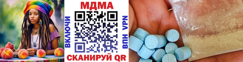MDMA молли  Игарка 
