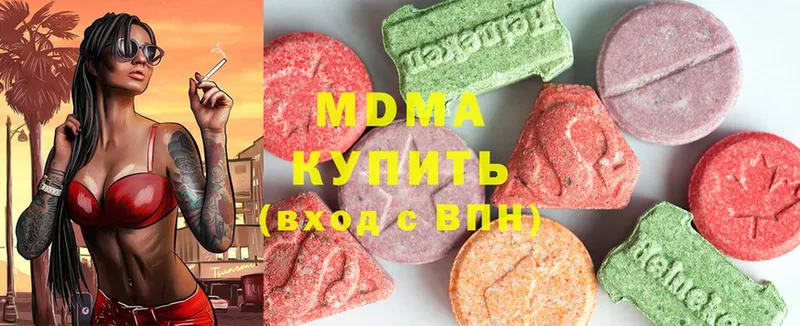 MDMA Molly  нарко площадка Telegram  Игарка  сколько стоит 